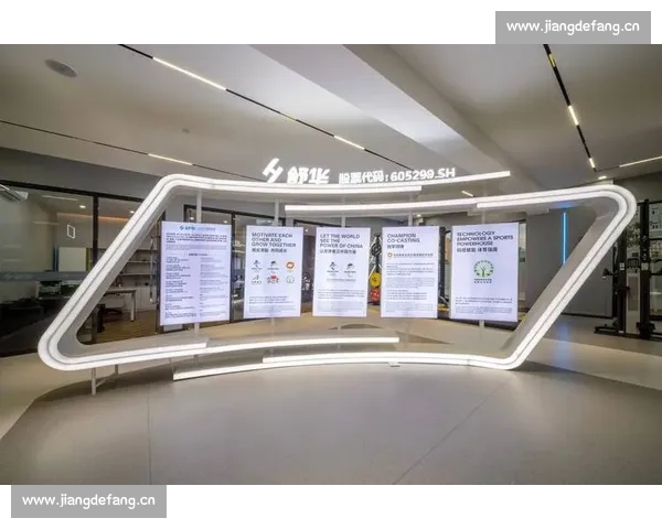 围绕体育官网官网入口打造权威安全便捷一站式在线体育服务平台指南全